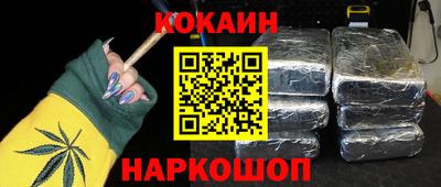 ALPHA-PVP Азнакаево