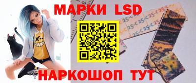 спиды Абакан
