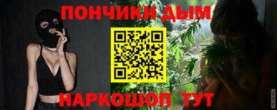 ALPHA-PVP Азнакаево