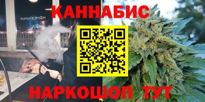 кокс Абинск