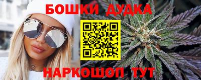 кокс Абинск
