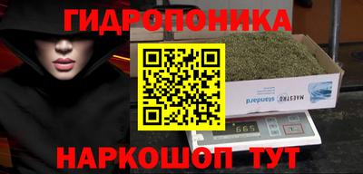 спиды Абакан