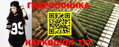ALPHA-PVP Азнакаево