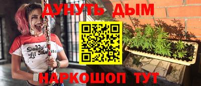 ALPHA-PVP Азнакаево