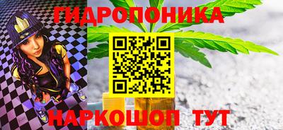 спиды Абакан