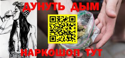 кокс Абинск