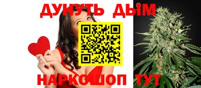 ALPHA-PVP Азнакаево