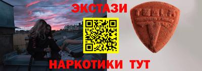 спиды Абакан