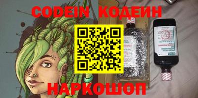 ALPHA-PVP Азнакаево