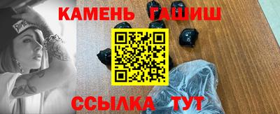 ALPHA-PVP Азнакаево